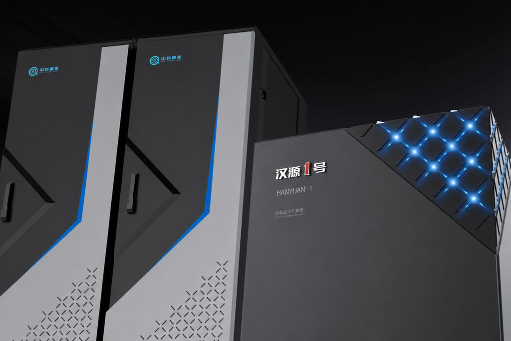 China Lanza el Primer Ordenador Cuántico de Doble Núcleo con 200 Qubits