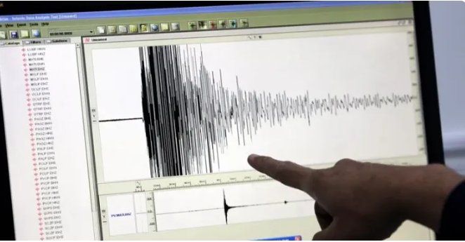 Sismo de Magnitud 4.3 Sacude la Región Amazónica de Ecuador