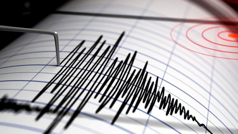 Posible conexión entre el temblor en República Dominicana y el terremoto en Venezuela