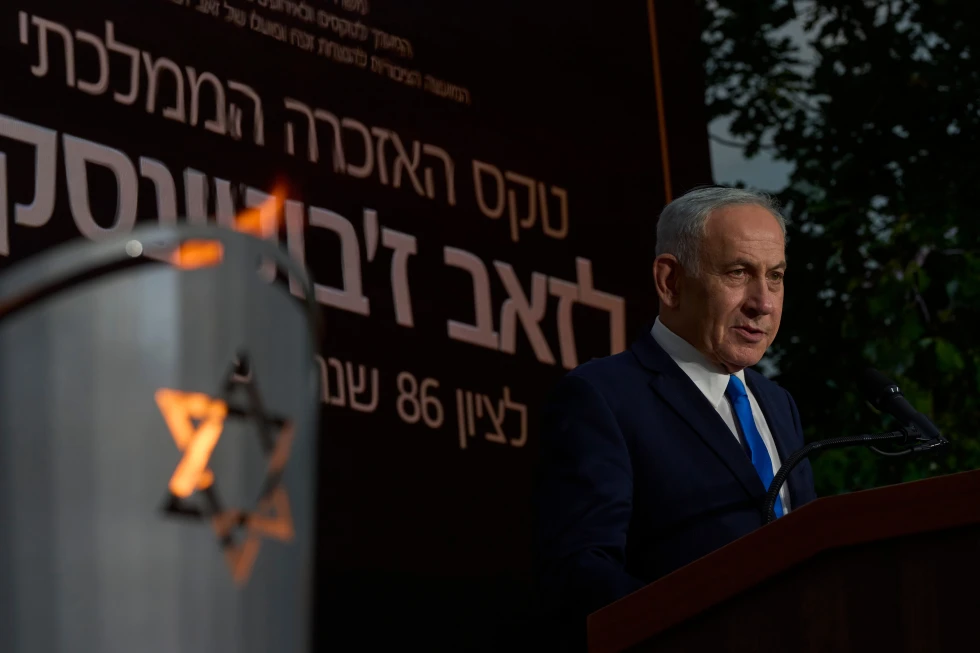 Netanyahu Critica a Alcalde de Nueva York por Solicitud de Arresto
