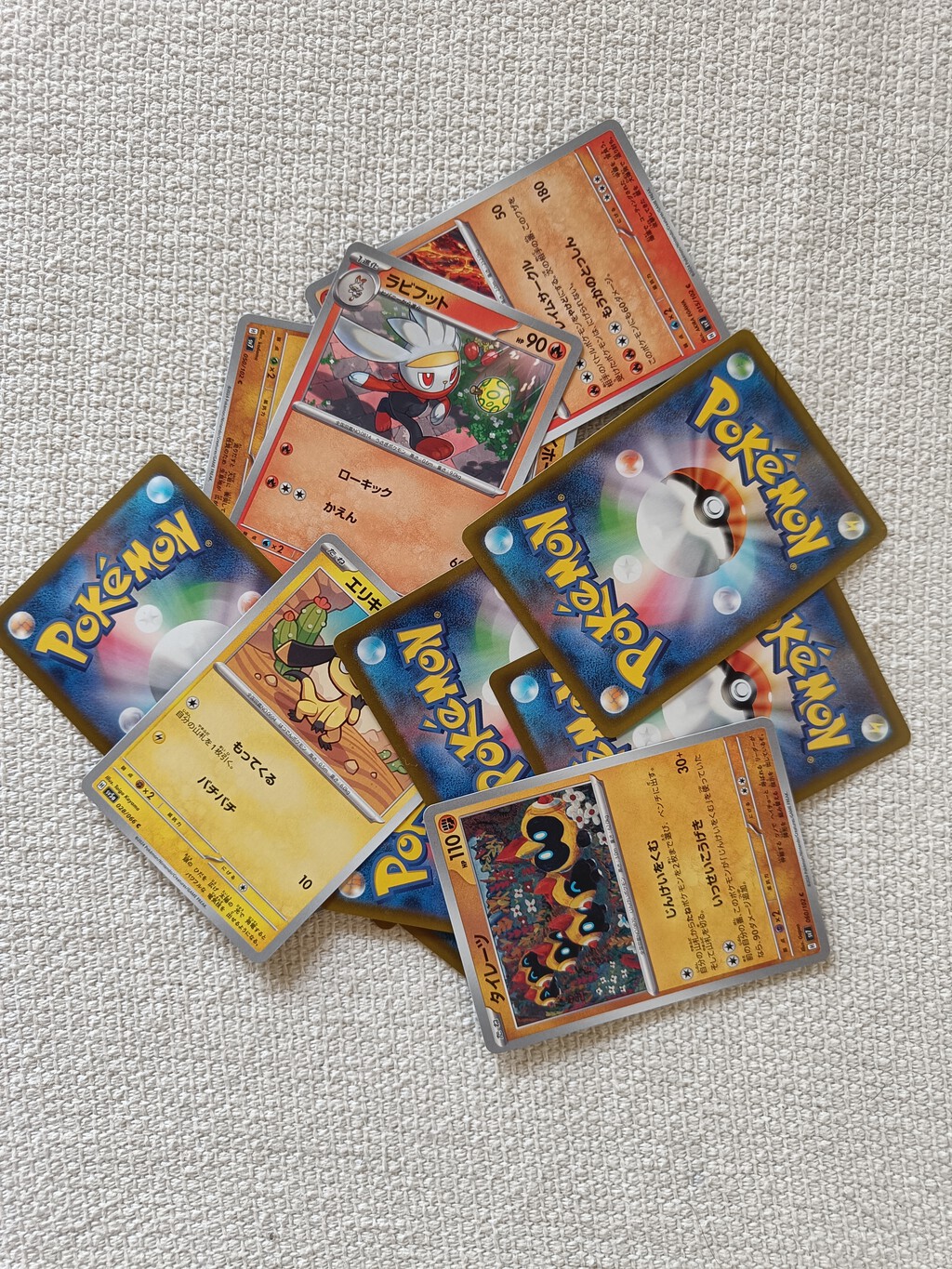 Pokémon Implementa Reconocimiento Facial en Tiendas Japonesas para Combatir la Especulación y Mejorar la Seguridad