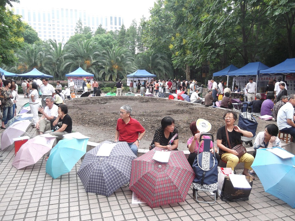 El ''Mercado Matrimonial'' de Shanghái: Un Reflejo de la Crisis Demográfica China