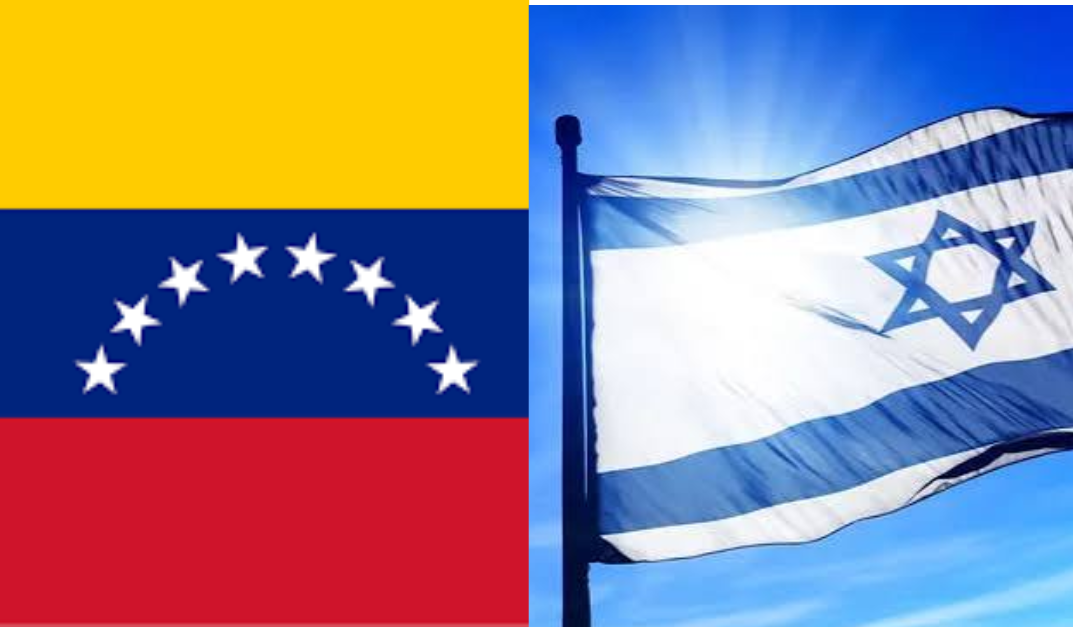 Venezuela e Israel establecen acuerdo consular como parte de su acercamiento diplomático