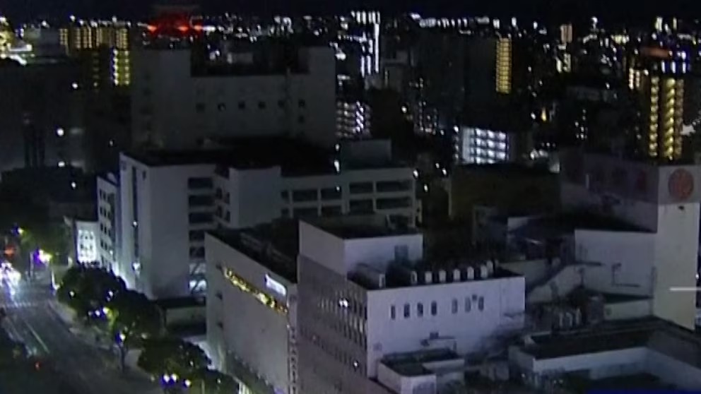 Sismo de Magnitud 5.9 Remece Japón y Genera Alarmas en Tokio