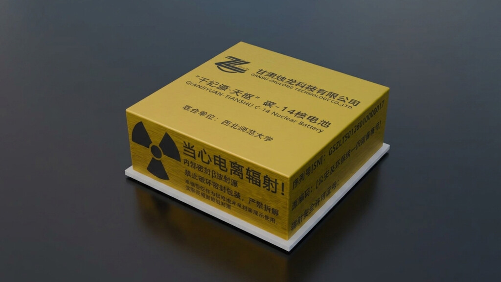 Científicos chinos desarrollan una nueva batería nuclear autónoma de larga duración