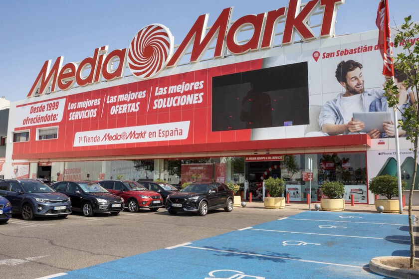MediaMarkt liquida un portátil gaming Asus TUF con Intel i7 y NVIDIA RTX a un precio excepcional en su outlet