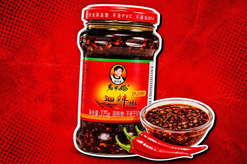 Lao Gan Ma: Éxito en Ventas y Controversia por la IA en la Empresa de Salsas de Chili